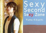 【中古】コレクションカード(男性)/CD｢Sexy Second｣初回限定盤A(PCCA-05022)特典トレーディングカード Sexy Zone/菊池風磨/Dubai ver(裏面水色)/CD「Sexy Second」初回限定盤A(PCCA-05022)特典トレーディングカード