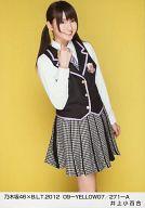 【中古】生写真(乃木坂46)/アイドル/乃木坂46 井上小