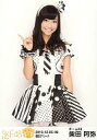 【中古】生写真(AKB48・SKE48)/アイドル/SKE48 柴田阿弥/膝上/「SKE党決起集会 箱で推せ! 横浜アリーナ ver」会場限定生写真