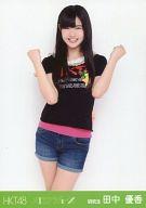 【中古】生写真(AKB48・SKE48)/アイドル/HKT48 田中優