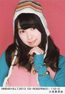 生写真(AKB48・SKE48)/アイドル/NMB48 小笠原茉由/NMB48×B.L.T.2013 03-ROSEPINK01/110-C