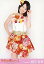 【中古】生写真(AKB48・SKE48)/アイドル/AKB48 増田有華/「見逃した君たちへ2」会場限定パンフレット特典 200円
