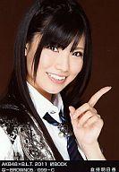 【中古】生写真(AKB48・SKE48)/アイドル/AKB48 倉持明日香/な-BROWN05/099-C/AKB48×B.L.T.2011絆BOOK特典