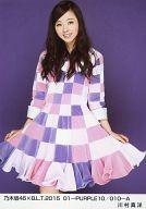 š̿(ǵں46)/ɥ/ǵں46 ¼/ǵں46B.L.T.2015 01-PURPLE10/010-A