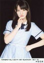 【中古】生写真(乃木坂46)/アイドル/乃木坂46 中田花奈/乃木坂46×B.L.T.2014 08-BLACK24/321-B
