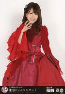 【中古】生写真(AKB48・SKE48)/アイドル/AKB48 篠崎彩