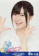 【中古】生写真(AKB48・SKE48)/アイドル/AKB48 福地礼奈/バストアップ/「TOYOTA presents AKB48チーム8 全国ツアー 47の素敵な街へ 」会場限定生写真