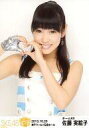 【中古】生写真(AKB48・SKE48)/アイドル/SKE48 佐藤実絵子/バストアップ/「SKE党決起集会 箱で推せ! 神戸ワールド記念ホール ver」会場限...