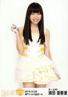 【中古】生写真(AKB48・SKE48)/アイドル/SKE48 須田亜香里/膝上/｢SKE党決起集会 箱で推せ! 神戸ワール..