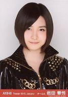 【中古】生写真(AKB48・SKE48)/アイドル/AKB48 岩田華怜/バストアップ/劇場トレーディング生写真セット2015.January