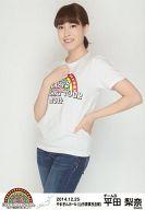 【中古】生写真(AKB48・SKE48)/アイドル/AKB48 平田梨奈/膝上/AKB48全国ツアー2014『あなたがいてくれるから。』「2014.12.25」 山形県県民会館 - やまぎんホール(チームB)