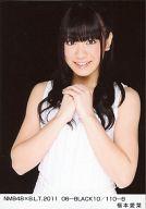 【中古】生写真(AKB48・SKE48)/アイドル/NMB48 福本愛菜/NMB48×B.L.T.2011 06-BLACK10/110-B