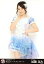 【中古】生写真(AKB48・SKE48)/アイドル/SKE48 加藤るみ/膝上/「AKB48グループ東京ドームコンサート〜するなよ?するなよ?絶対卒業発表するなよ?〜」会場限定生写真(グループコンサートver) 200円