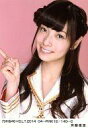 【中古】生写真(乃木坂46)/アイドル/乃木坂46 斉藤優里/乃木坂46×B.L.T.2014 04-PINK12/140-C