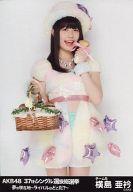 【中古】生写真(AKB48・SKE48)/アイドル/AKB48 横島亜衿/「37thシングル 選抜総選挙 夢の現在地〜ライバルはどこだ?〜」会場限定生写真