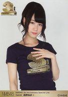 発売日 2013/10/12 メーカー - 型番 - 出演 高野祐衣　 NMB48　 関連商品はこちらから 高野祐衣　 NMB48　