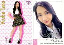 【中古】アイドル(AKB48 SKE48)/AKB48 official TREASURE CARD 田野優花/レギュラーカード【自撮りカード】/AKB48 official TREASURE CARD