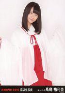 【中古】生写真(AKB48・