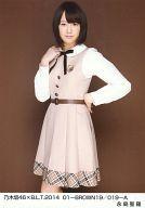 【中古】生写真(乃木坂46)/アイドル/乃木坂46 永島聖