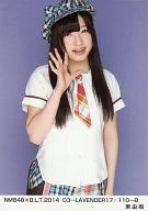 【中古】生写真(AKB48・SKE48)/アイドル/NMB48 東由樹/NMB48×B.L.T.2014 03-LAVENDER17/110-B