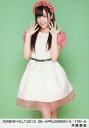 【中古】生写真(乃木坂46)/アイドル/乃木坂46 斉藤優里/乃木坂46×B.L.T.2013 06-APPLEGREEN14/176-A