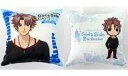 【中古】クッション・抱き枕・本体(キャラクター) 針谷幸之進 ミニクッション 「ときめきメモリアル Girl’s Side DAYS 2014 ~White Date~」