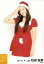 【中古】生写真(AKB48・SKE48)/アイドル/SKE48 石田安奈/膝上・衣装赤・白・サンタ・帽子・右手敬礼/「2011.12」 公式生写真 200円