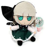 大注目 ぬいぐるみ タグ有 美品 魂魄妖夢 ふもふもようむ 東方ぬいぐるみシリーズ11 東方project ネットショップ駿河屋 店 Www Malvestiti Com