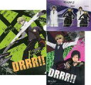 【中古】文房具その他 平和島静雄&粟楠茜/他 ステーショナリーセットD 「デュラララ!!×2 デュラくじ」 F-4賞 アニメイトガールズフェスティバル2014限定