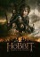 the hobbit the battleβ