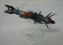 【中古】トレーディングフィギュア 無人艦隊大型艦ダメージカラーver. 「宇宙戦艦ヤマト メカニカルコレクション PART.2」