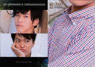 【中古】コレクションカード(男性)/deepトレーディングカード オスカーメンズBOX「平牧仁&長濱慎」 RG42 : 平牧仁・長濱慎/レギュラーカード/dee...