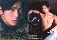 【中古】コレクションカード(男性)/deepトレーディングカード オスカーメンズBOX「平牧仁&長濱慎」 SP03 : 平牧仁/金箔プリントサイン/deepトレ...