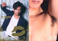 【中古】コレクションカード(男性)/deepトレーディングカード オスカーメンズBOX「平牧仁&長濱慎」 SP04 : 平牧仁/金箔プリントサイン/deepトレ...