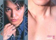 【中古】コレクションカード(男性)/deepトレーディングカード オスカーメンズBOX「平牧仁&長濱慎」 SP14 : 長濱慎/銀箔プリントサイン/deepトレ...