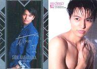 【中古】コレクションカード(男性)/deepトレーディングカード オスカーメンズBOX「平牧仁&長濱慎」 SP18 : 長濱慎/銀箔プリントサイン/deepトレ...