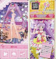 プリパラ/アイドルチケット/ガチャチケ/アイドル/プリチケ ミルフィーコレクション ワンピセレクション2 -/AG-G-002：真中らぁら/トゥインクルリボンアイドルマイク