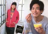 【中古】コレクションカード(男性)/deepトレーディングカード オスカーメンズBOX「平牧仁&長濱慎」 RG04 : 平牧仁/レギュラーカード/deepトレー...