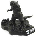 【中古】食玩 トレーディングフィギュア 1.ゴジラ モノクロver. 「ゴジラ名鑑」