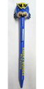 【中古】ペン ワイルドタイガー トップマグver. ぱくぱく...