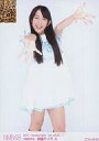 【中古】生写真(AKB48・SKE48)/アイドル/NMB48 (5) ： 與儀ケイラ/2011 September-sp vol.2