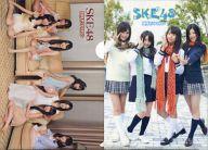 ����šۥ��ꥢ�ե�����(���������ɥ�) SKE48 B5���ꥢ�ե����� ����ver. ���󥰥ޥ�����2011ǯ1��� ��������K���󥯥�������ŵ