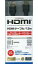 šPS3ϡ HDMI֥ 1.5m[CY-HMC1.5G-BK]