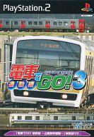 【中古】PS2ソフト 電車でGO!3 通勤編(状態：説明書欠品)