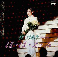 発売日 - メーカー - 型番 TMPC-165 関連商品はこちらから