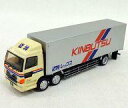【中古】鉄道模型 1/150 日野 プロフィアFN(6×2)カーゴ 近物レックス 「ワーキングビークル Vol.4 ~続・大型トラック編~」