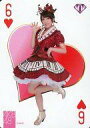 【中古】アイドル(AKB48 SKE48)/AKB48 official TREASURE CARD ハートの6 ： 高橋みなみ/レギュラーカード【トランプカード】/AKB48 official TREASURE CARD