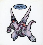 【中古】コレクションシール/ポケモンパンシール 第82弾 デコキャラシール パルキア