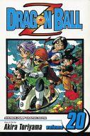 【中古】アメコミ 英語版)20)Dragon Ball Z / Akira Toriyama/鳥山明【中古】afb