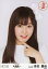 【中古】生写真(AKB48・SKE48)/アイドル/HKT48 多田愛佳/バストアップ/「HKT48 全国ツアー 〜全国統一 終わっとらんけん〜」ランダム生写真(大阪) 200円